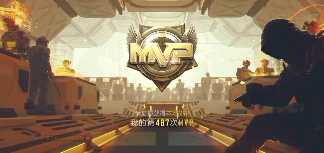 终于上战神了，单排真鸡儿难，匹配到的队友太迷了截图