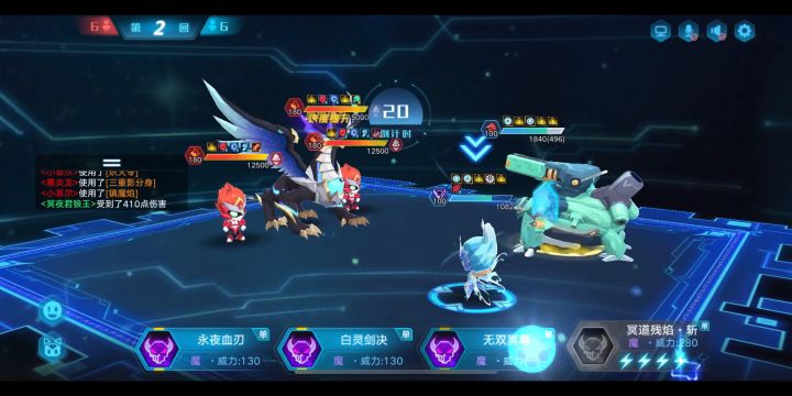 7.23洞八火 机械 圣灵打法截图
