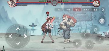 铁扇实用小技巧