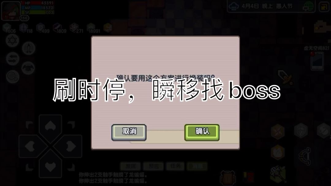 video-2060182