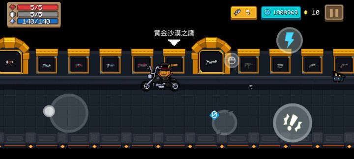 终于不是云玩家啦截图