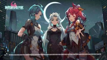 映月之城-《映月城与电子姬》游戏主题曲