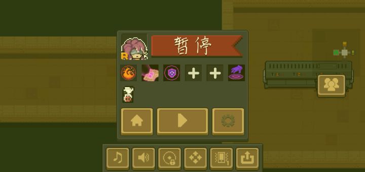 漂浮的加特林截图