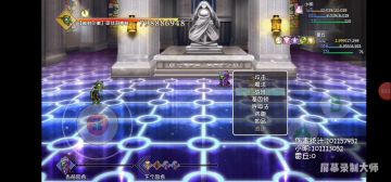 只需一亿输出 单刷吊锤哥布林