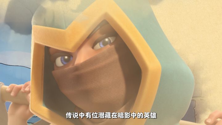 【全新皮肤】绿林战神精准出击，快保护好你的金库！截图