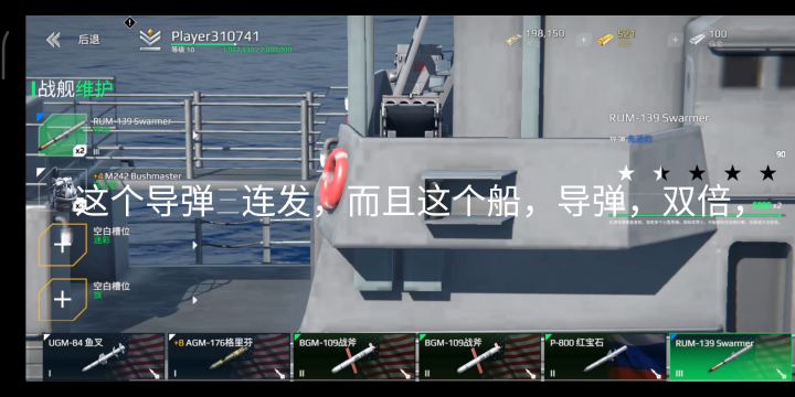 这估计是最便宜的刷钱方式了截图