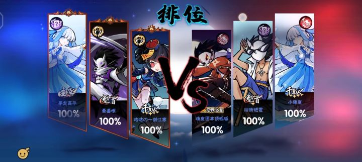狗白工作室不让我玩游戏截图