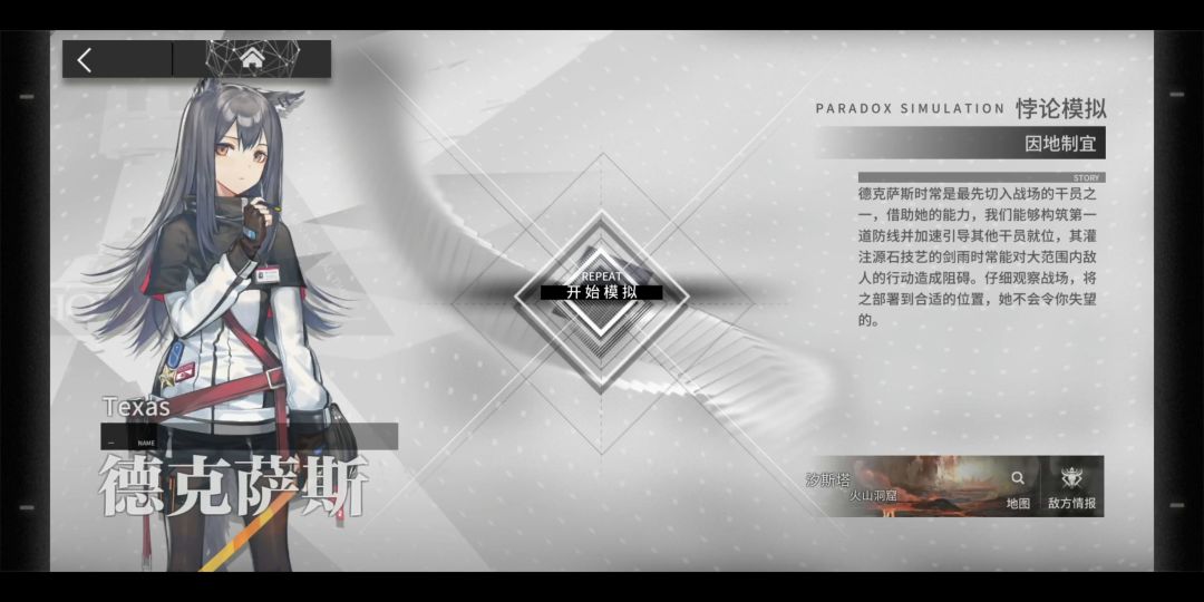 video-1867634