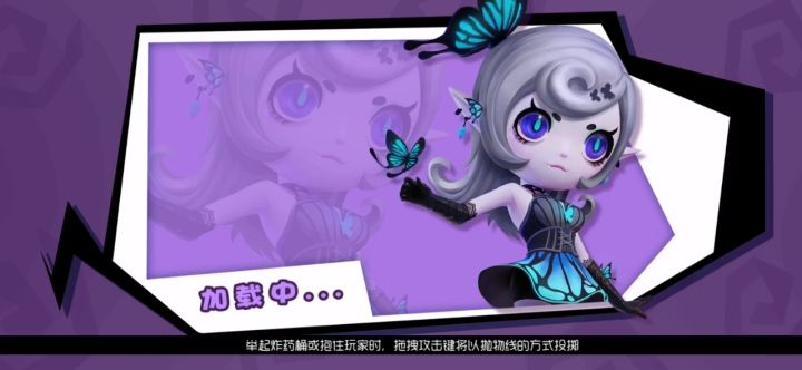 (▼皿▼#)孤儿可真多!(视频有点长)截图