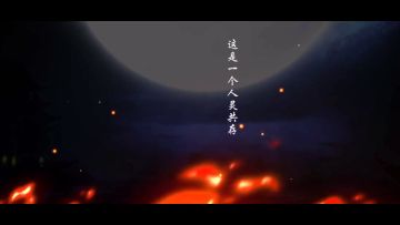 原来僵尸是这么来的