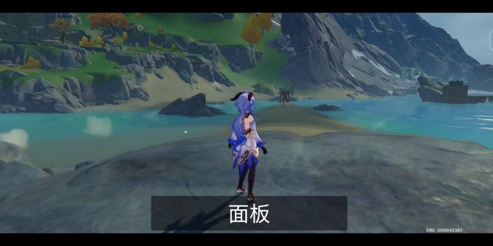 低练度零命平民甘雨体验截图