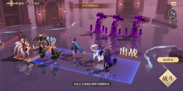 【万家灯火】强行刮痧截图