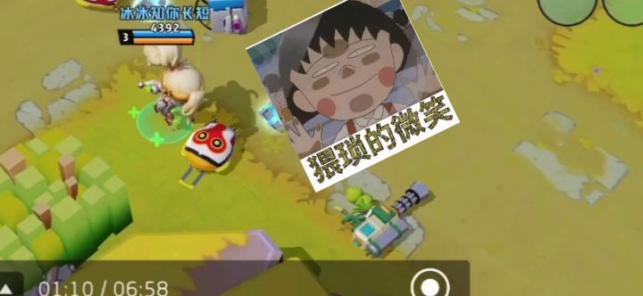《姐就是女王之刺客》截图