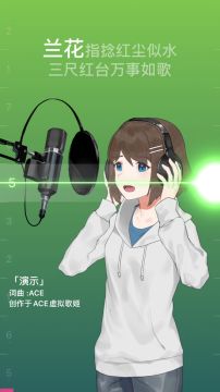 咸鱼互助特别版：教你用最简单的方法创作一段【中国风】旋律