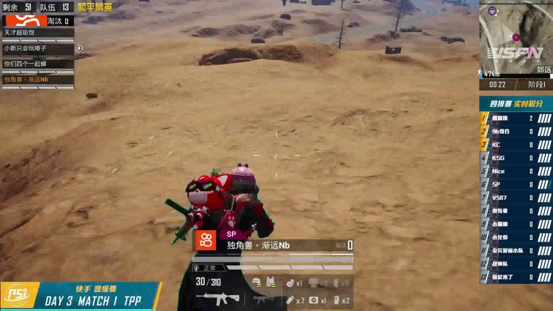video-1952457