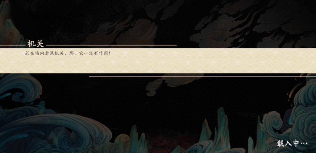 噬魂鬼（初级）截图