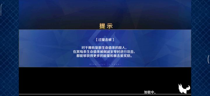 金蛋131阴间狩猎不换人无助战t3截图