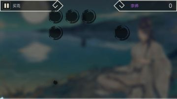 你游歌曲竟然出现在Phigros里面？