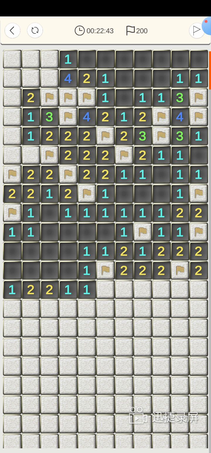 超凡4分钟通关截图