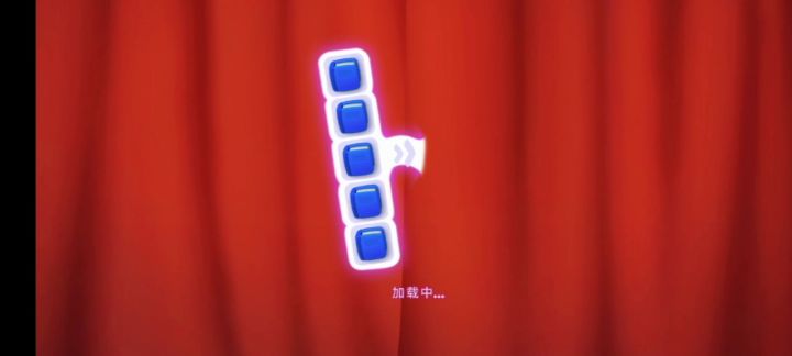 《梦幻家园》关卡1539截图