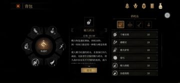 无用小知识