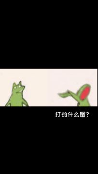 生肖人的“标杆式”聊天（上）