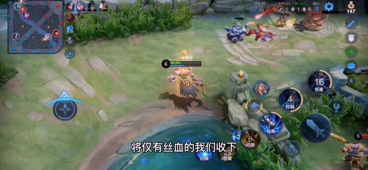 寒轩游戏:王者荣耀:这就是打工仔的一天:成功混上星耀截图