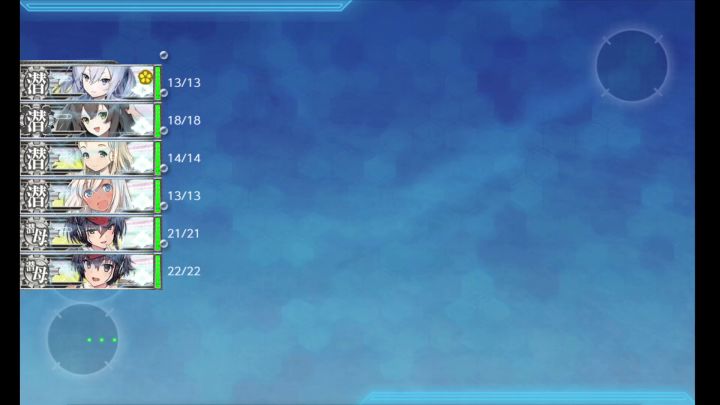 主任你在干什么啊主任截图