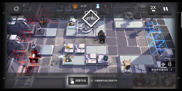 纯狙击WD-8截图