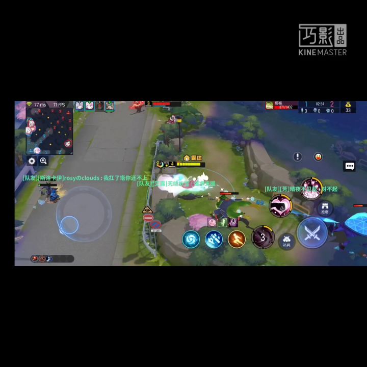 赢得了对手,输给了队友(1)截图