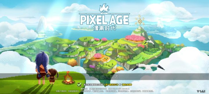 大写无语截图