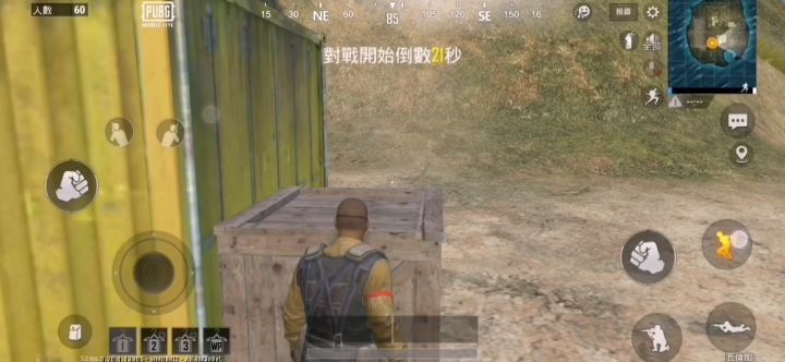 Get free skins on the island of birth截图