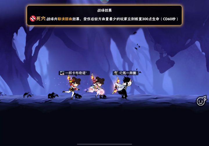 破斧断尾吃卡死掉截图