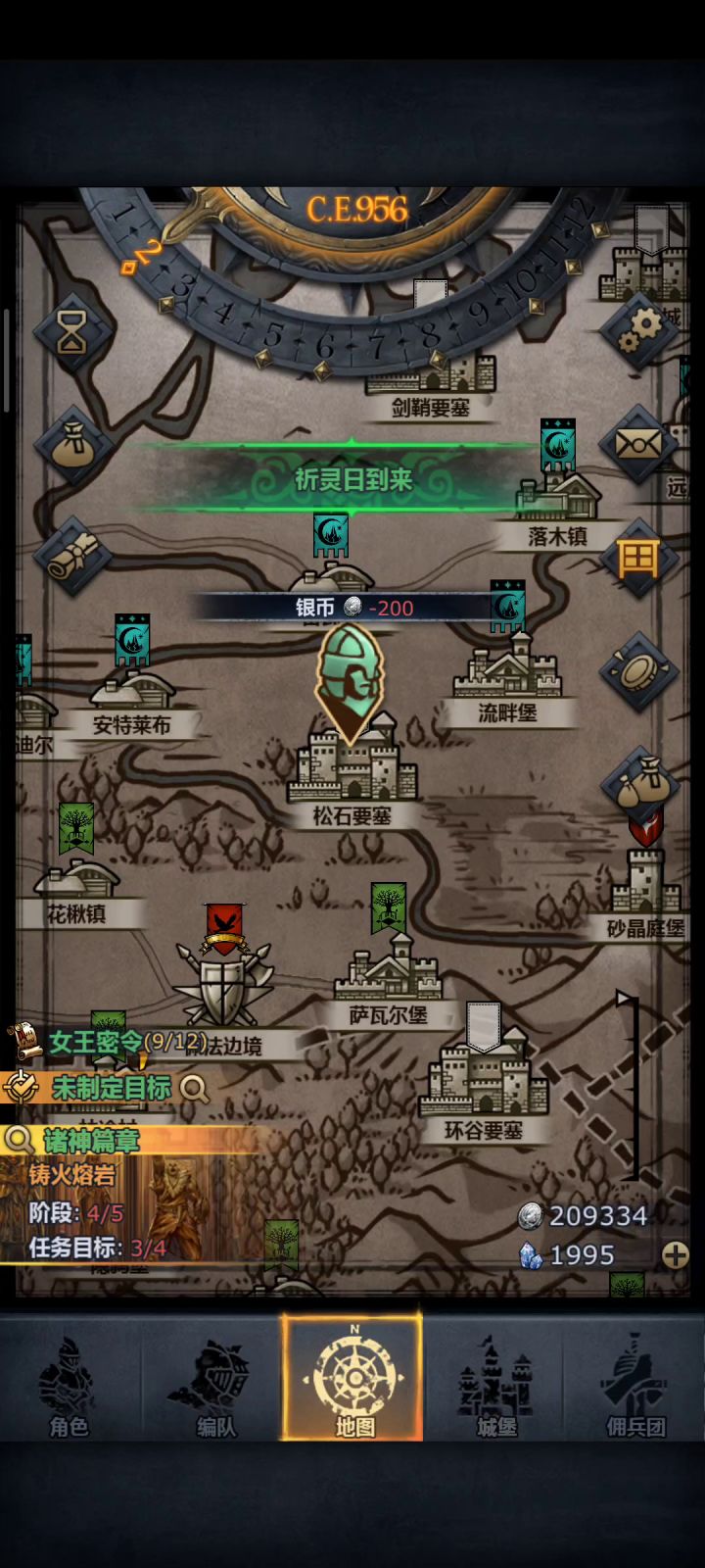 震惊：信仰屠骑和藤德竟采用贪心算法贪兵一轮松石要塞，经验之多小编直呼内行截图