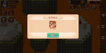 200貂蝉，（平民攻略）