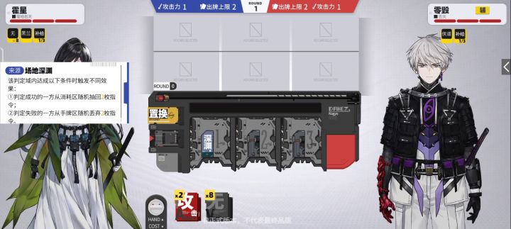 乱杀！截图