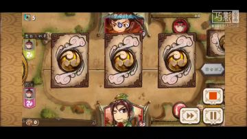 倘若霸王依旧在，皇叔怎可过江东?