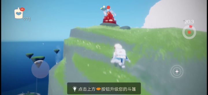 蜡烛消失术（）买完复刻后我跑图的时候蜡烛数量出现bug截图