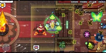 我的勇者 花仙牧 超燃攻略