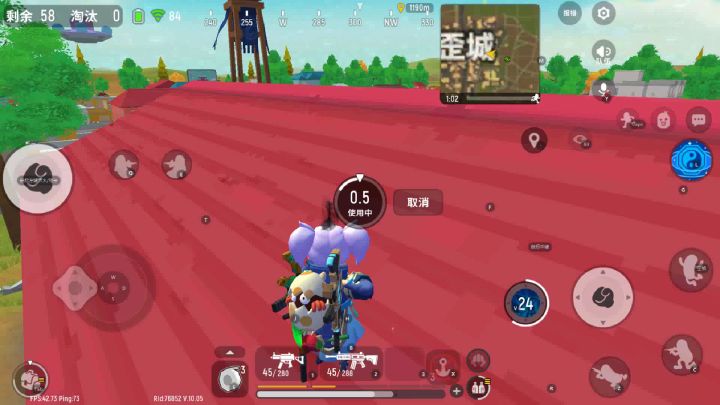 感觉是挂壁截图