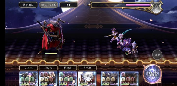 【平行迷宫】- 现代嘉路雷亚大陆 机关武士2t截图