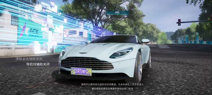 超级涡轮延续？截图