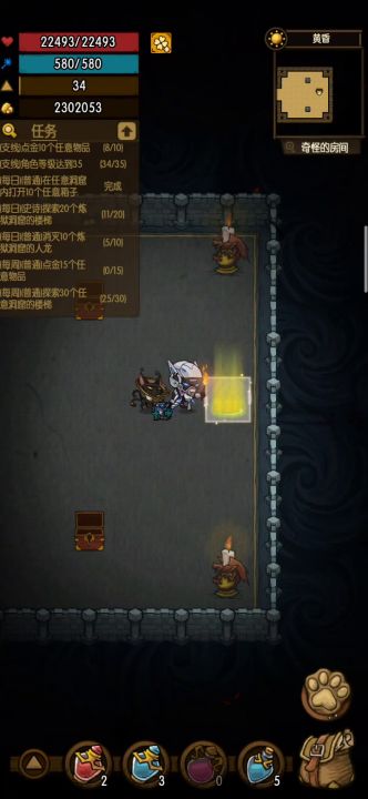 600幸运卡卡鸭头截图