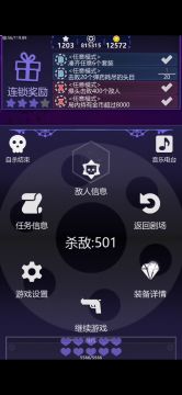 16秒瞬杀困难大头！(水瓶座克制+满级超越极限)