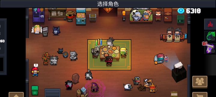 咋回事？牧师皮肤技能无特效，回不了血且只能回一个队友血截图