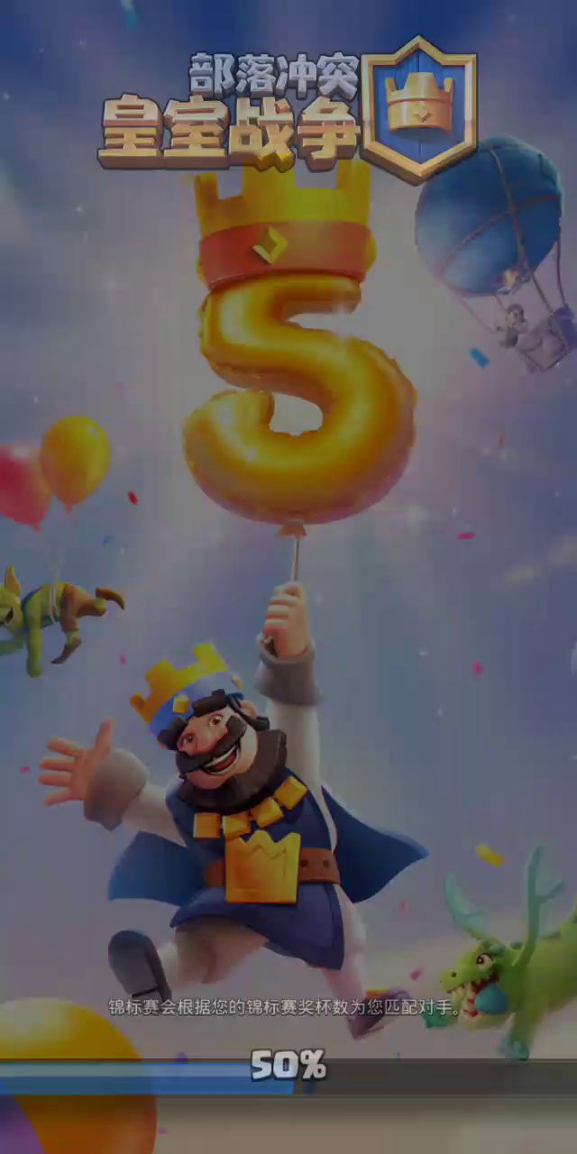 video-1847168