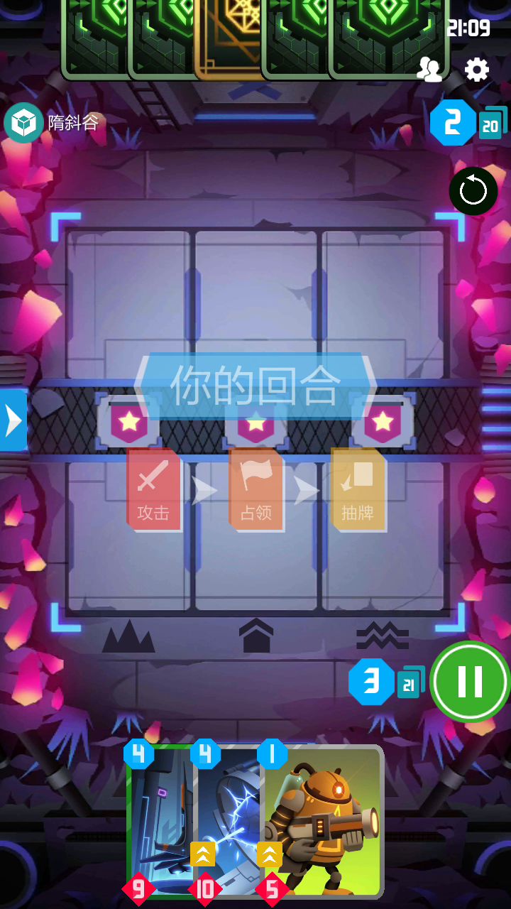 标题截图