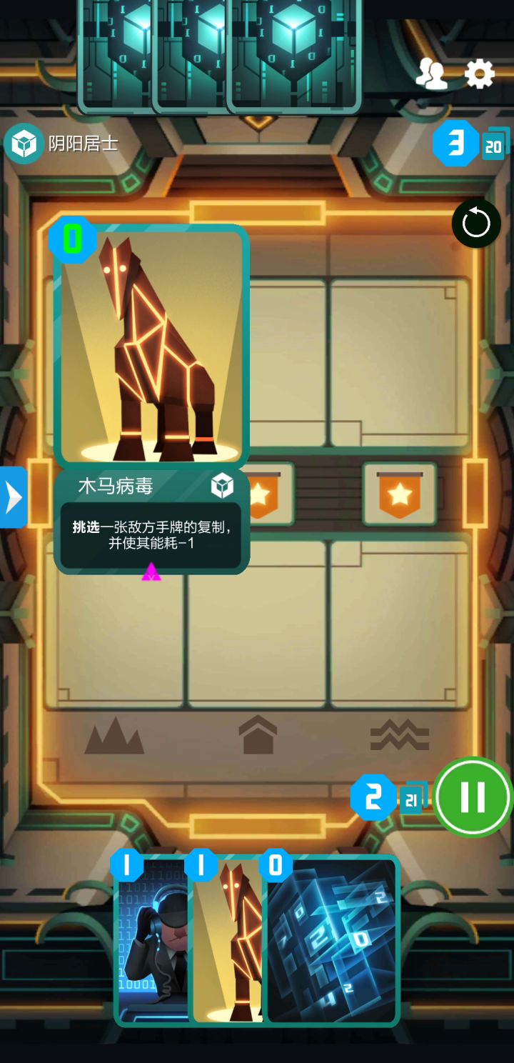 这兄弟真会玩😂截图