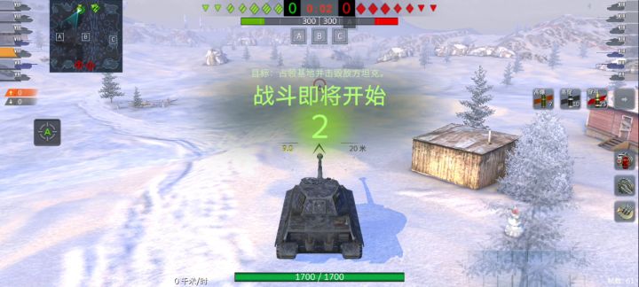 《重坦黑枪示范》(确信)截图