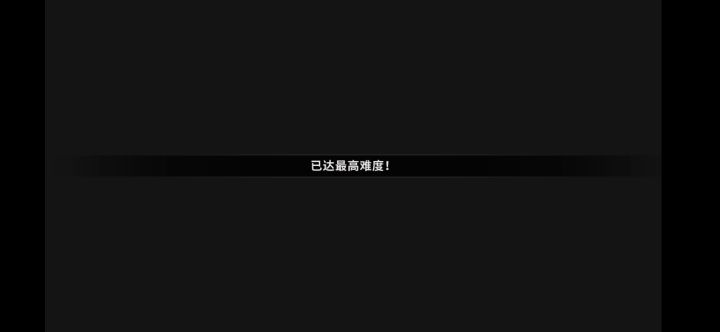 经典诸葛黄忠100通关配置,无需转阵容截图